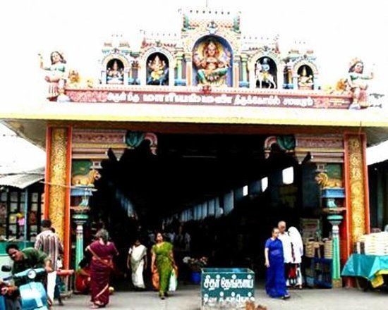 Maariamman Temple